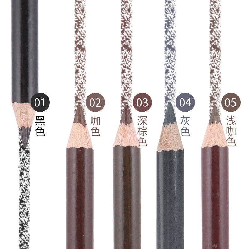 Ultra-Fine Eyebrow Pencil (Gold)