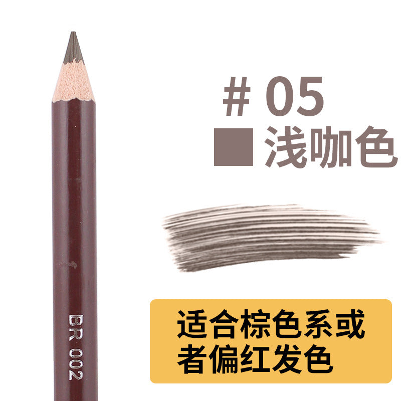 Ultra-Fine Eyebrow Pencil (Gold)