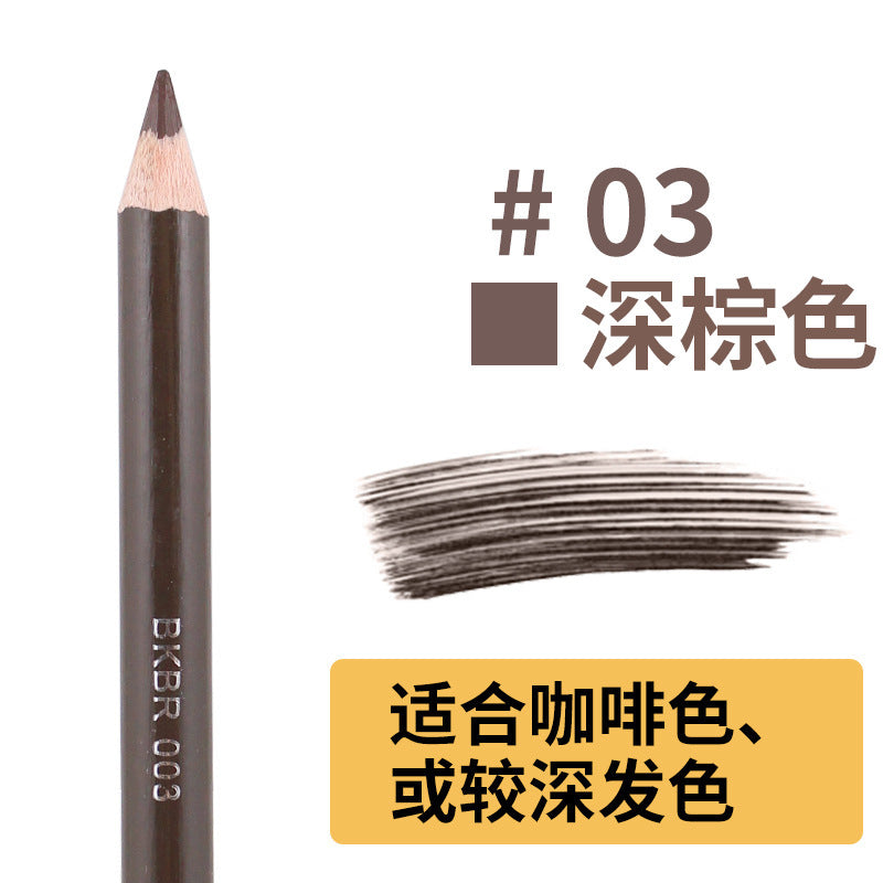 Ultra-Fine Eyebrow Pencil (Gold)
