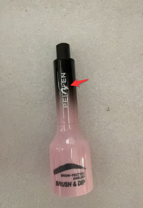 Waterproof Eyebrow Gel Cream