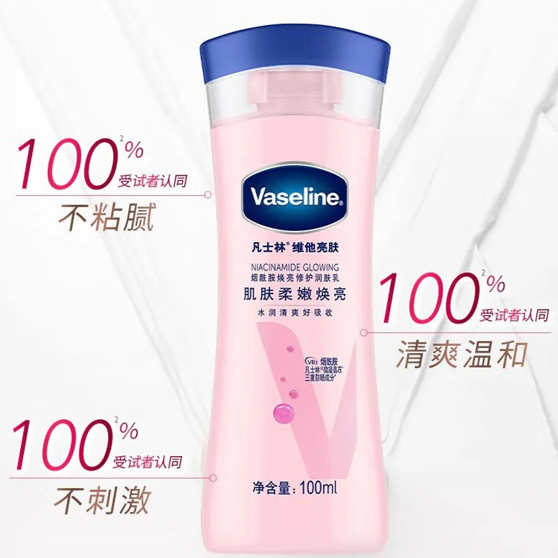 100ml/400ML Vaseline Body Lotion Whitening Moisturizer for Chicken Skin Treatment Brightening Skin Care Dual Size
