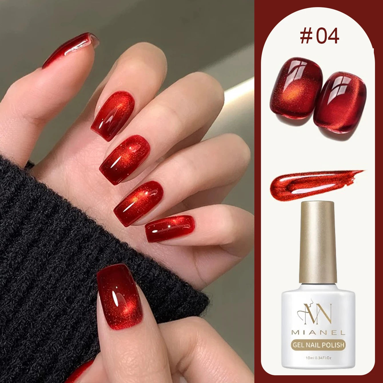 10ML 1-10PCS Red Nails 10 Color 2026 New Style Blood Rose New Year Atmosphere Ruby Rose Wine Red Glass Bead Cat Eye Gel Polish