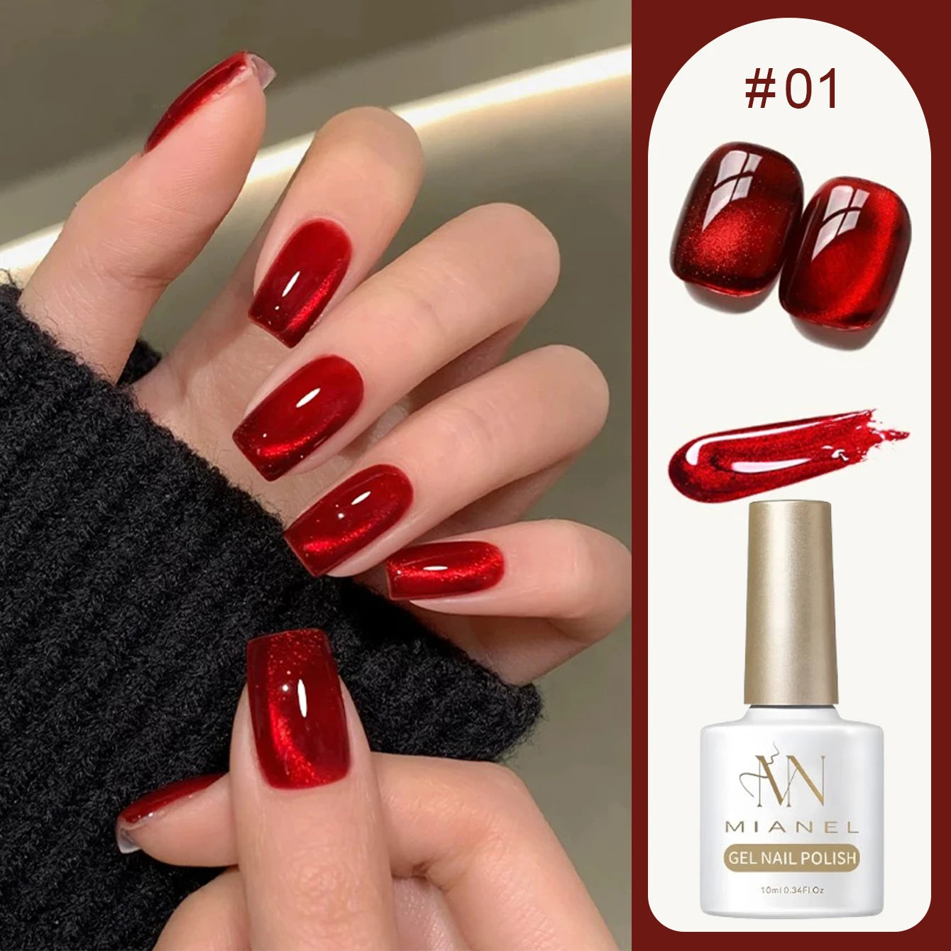 10ML 1-10PCS Red Nails 10 Color 2026 New Style Blood Rose New Year Atmosphere Ruby Rose Wine Red Glass Bead Cat Eye Gel Polish