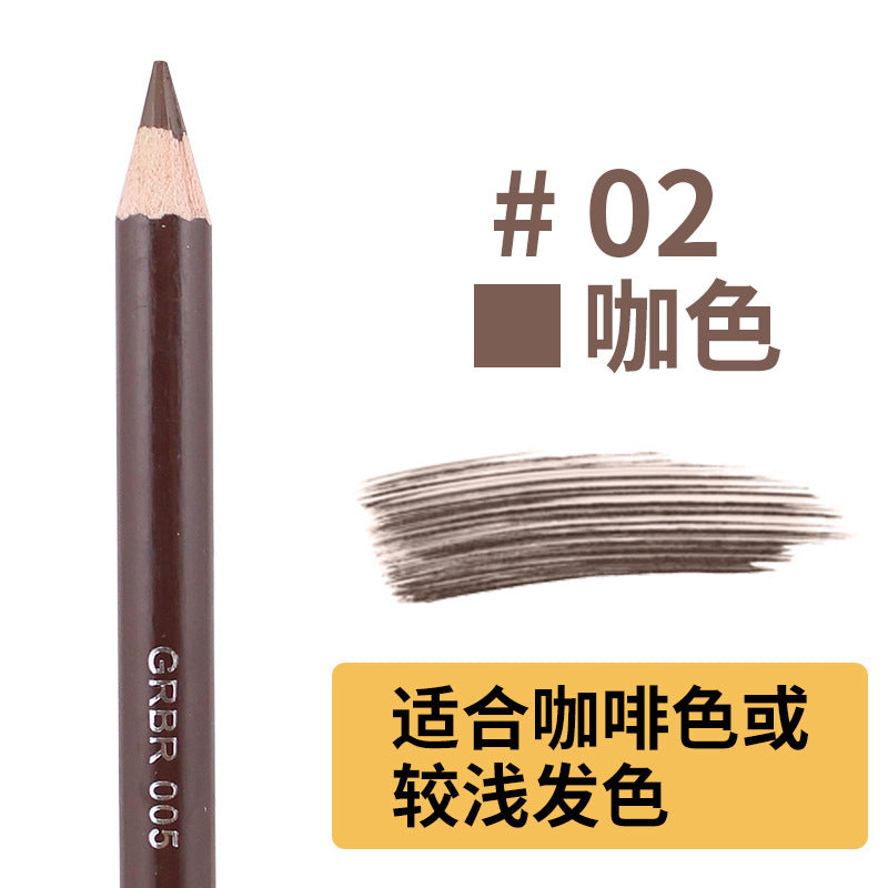 Ultra-Fine Eyebrow Pencil (Gold)