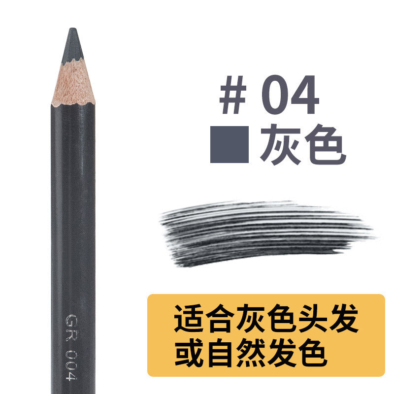 Ultra-Fine Eyebrow Pencil (Gold)